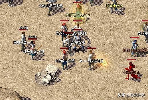新手战士怎么玩？玄武神域1.85合击版道士玩法全解 - 百度乐传奇游戏截图
