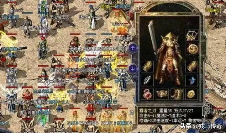 王者神域新服福利领取指南：祝福油拿到手软 - 百度乐传奇游戏截图