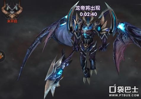 书页获取全攻略：赤月峡谷产出与兑换 - 苍穹仙境 - 百度乐传奇游戏截图