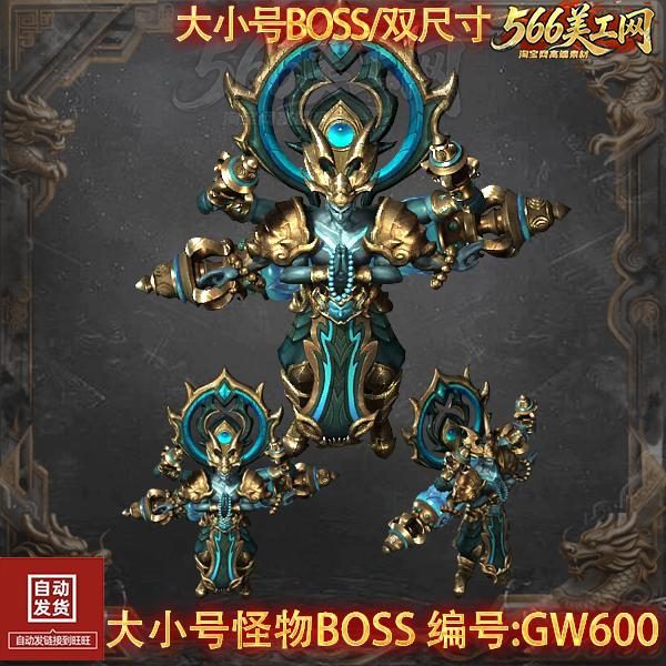 散人也能参与的攻城战：混战捡漏技巧 - 天地神域 - 百度乐传奇游戏截图