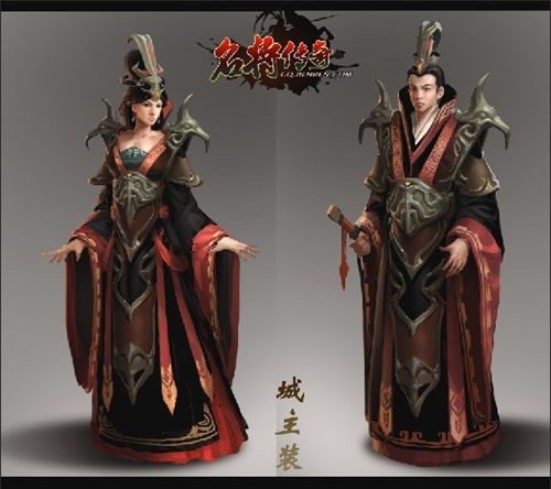 战神仙境传奇私服游戏截图