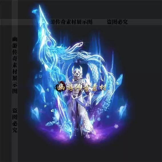 魔尊神域传奇私服游戏截图
